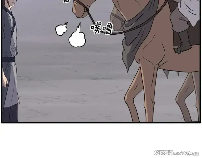 第215话147