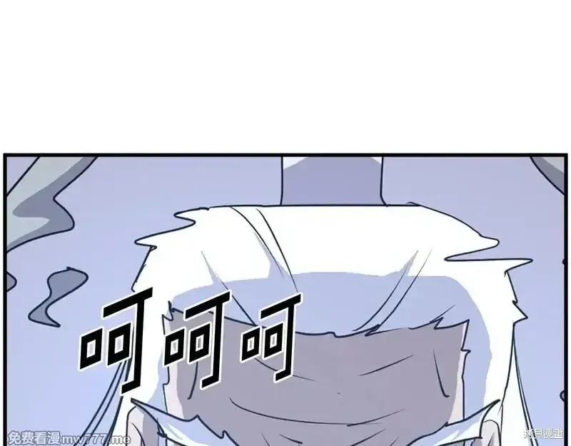 第222话139