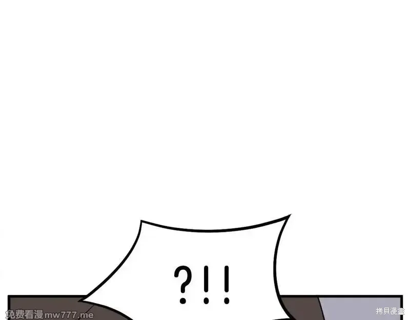 第212话19