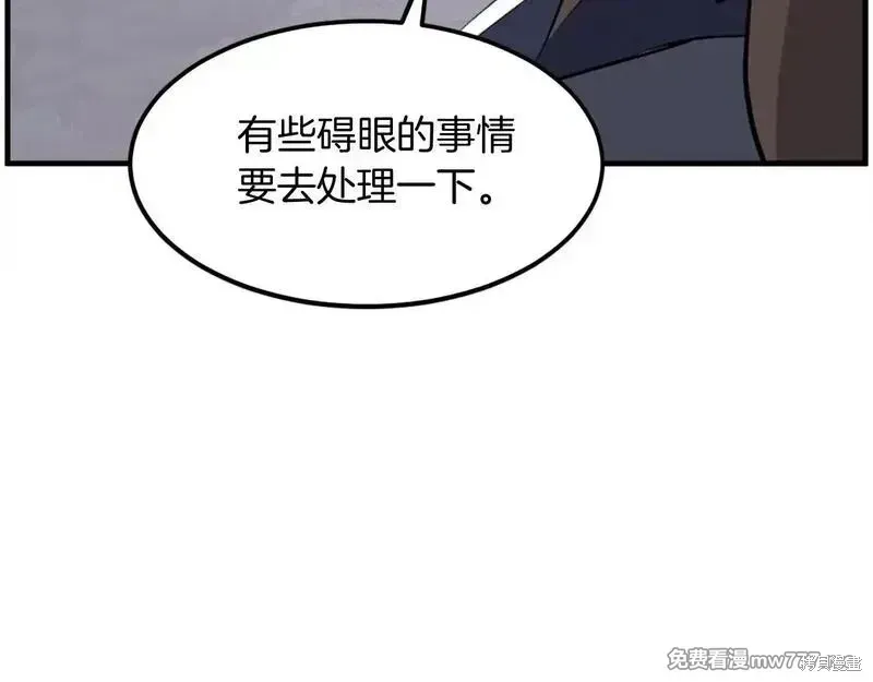 第215话111