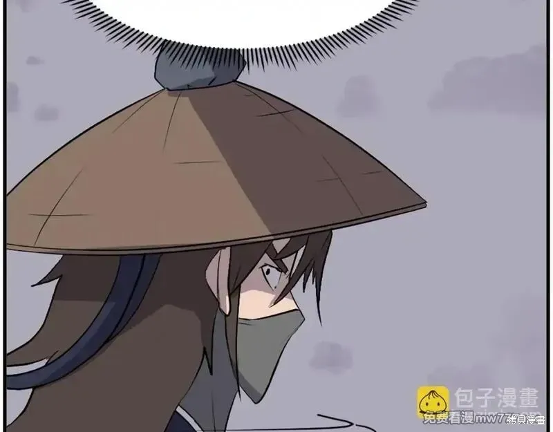 第218话24