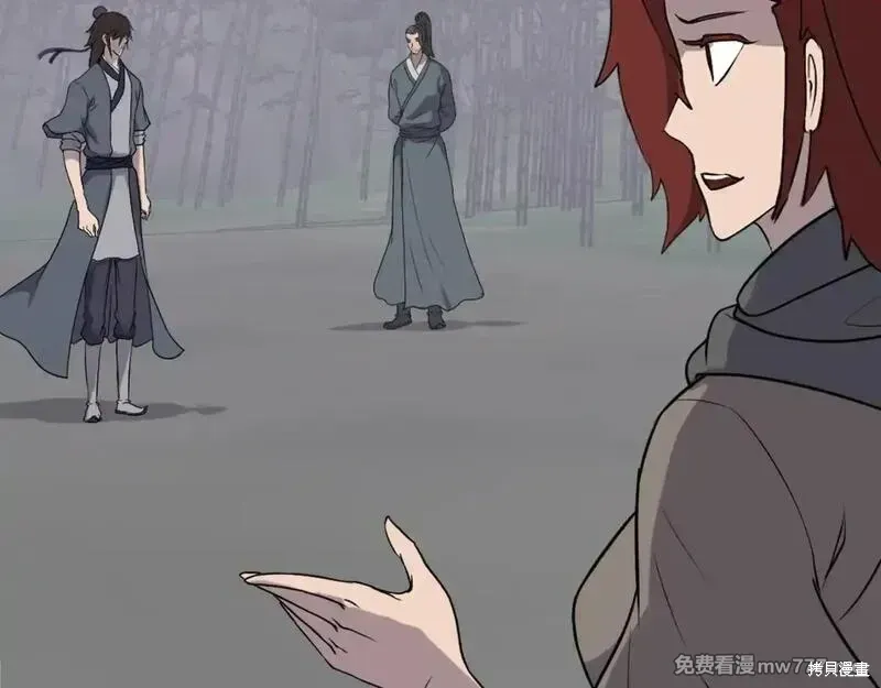第215话102