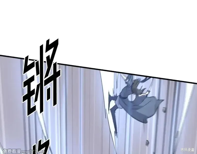 第224话108