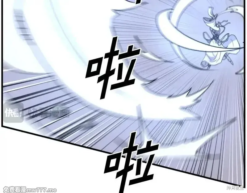 第225话52
