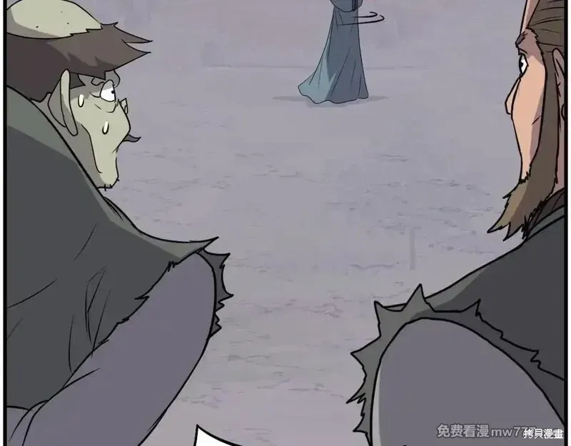 第214话24