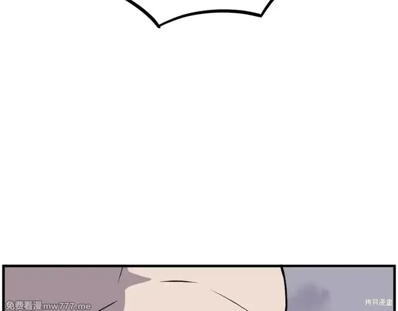 第219话3