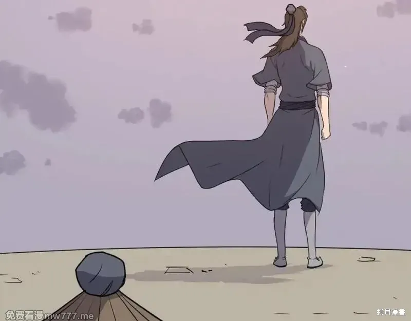 第222话13