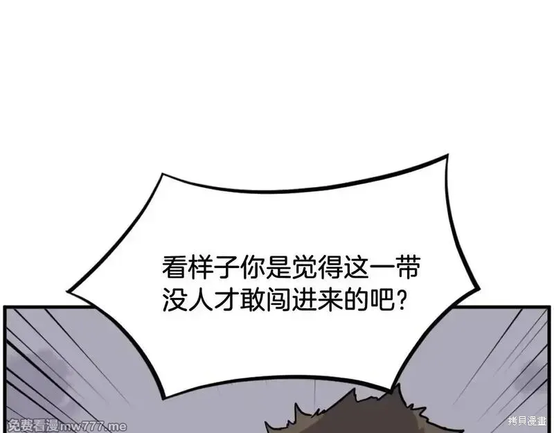 第215话148