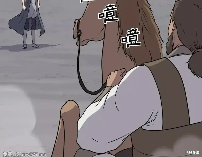 第215话144