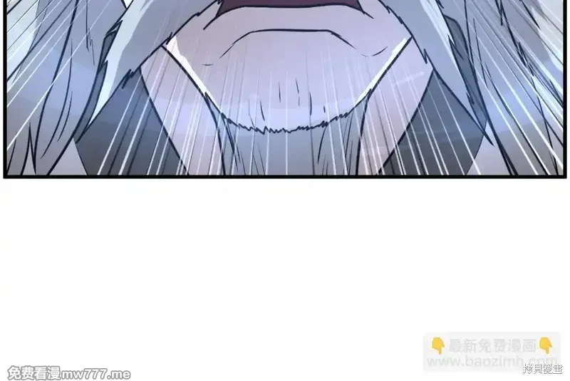 第217话131