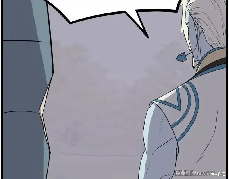 第213话157