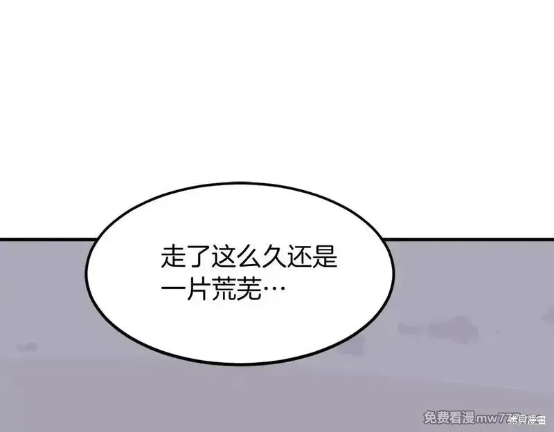 第215话130