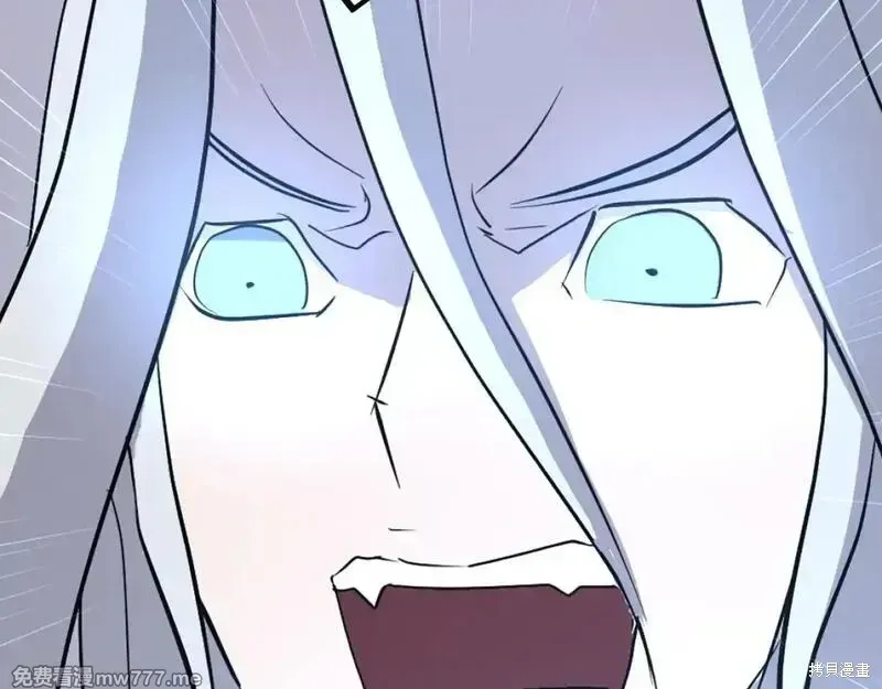 第225话143