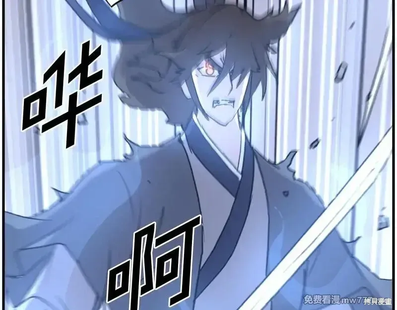 第223话175