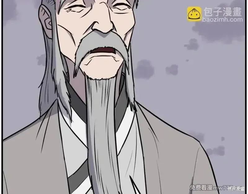 第222话102