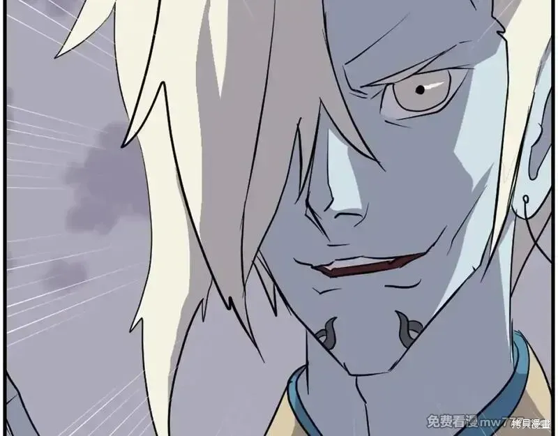 第213话16