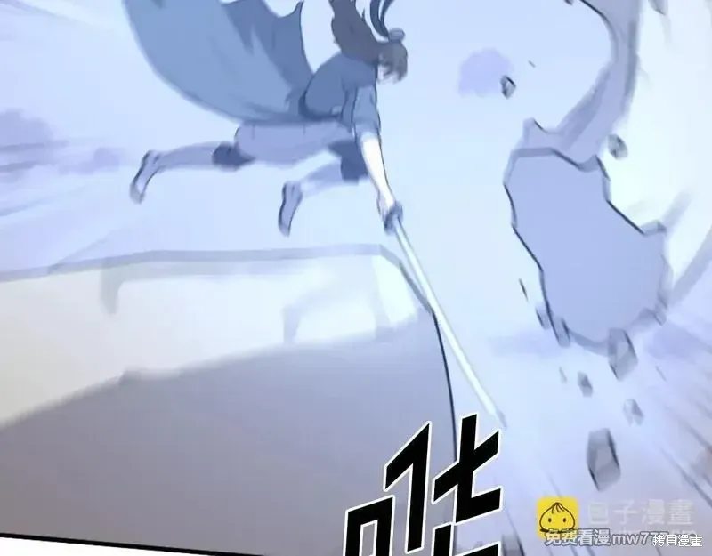 第212话106
