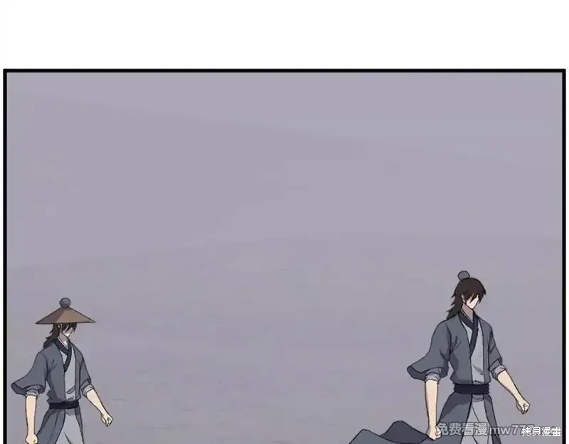 第222话115