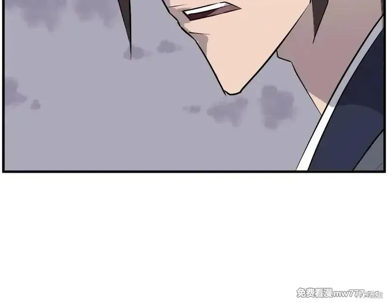 第213话14