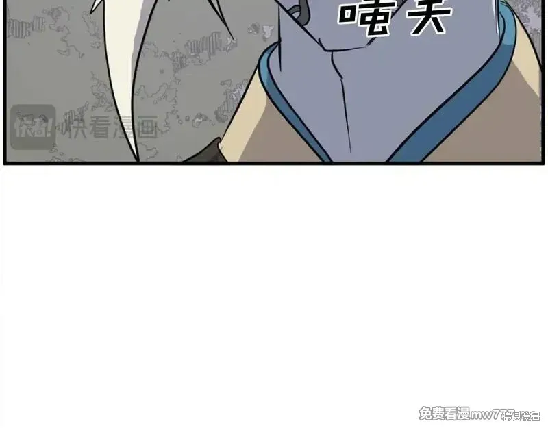 第213话137