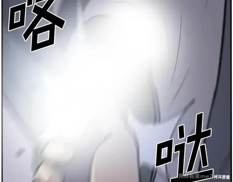 第225话174