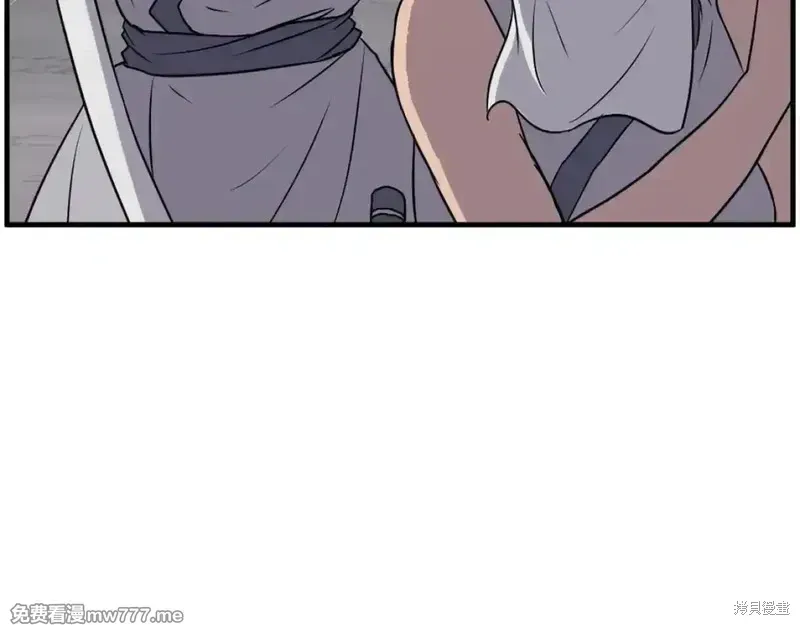 第216话71