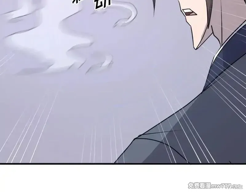 第221话136