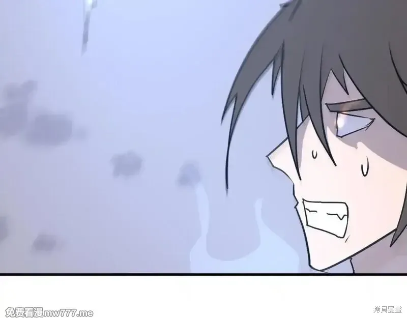 第224话83