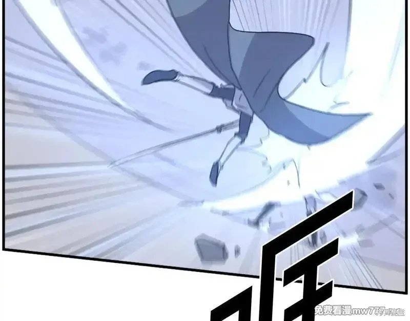 第212话83