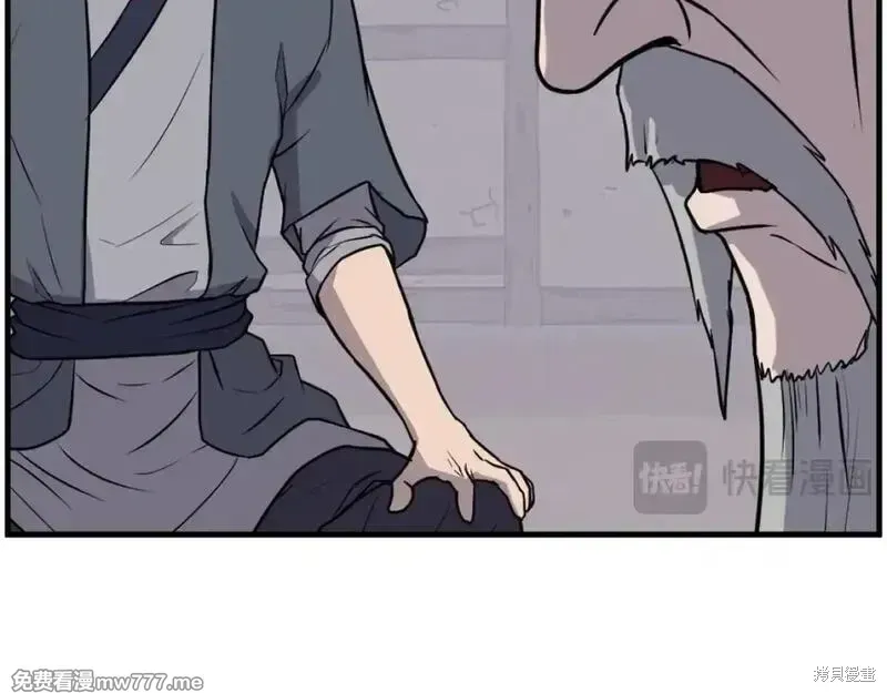 第221话78
