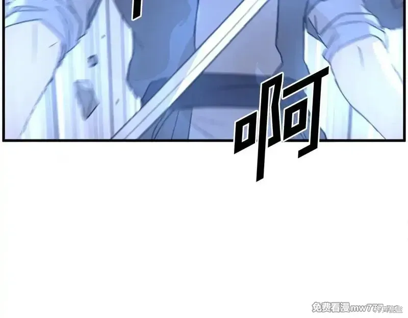 第223话176
