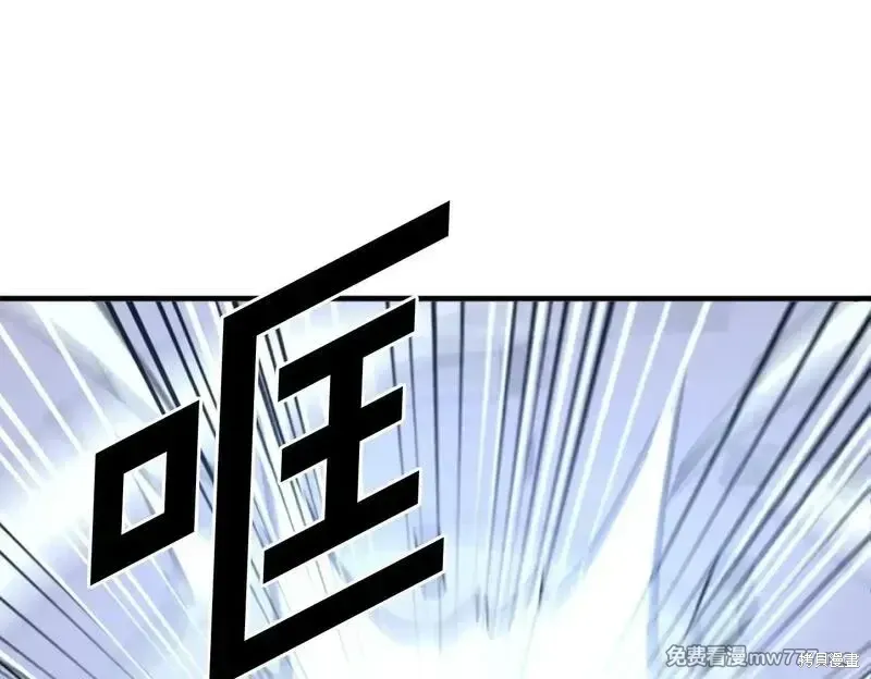 第223话101