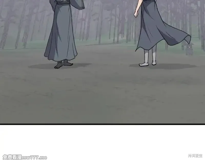 第214话146
