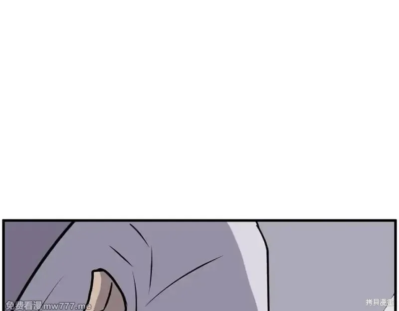 第224话63