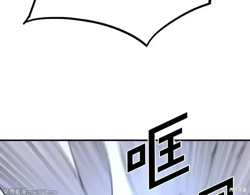 第225话66