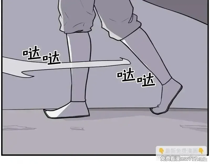 第220话47