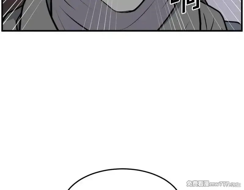 第223话47
