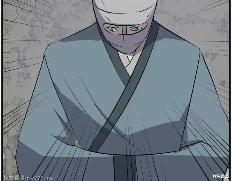 第213话160