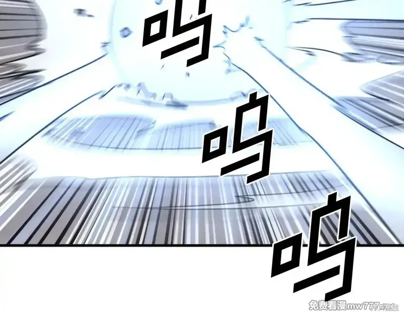 第216话62
