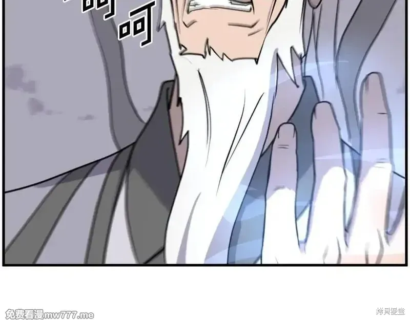 第223话126