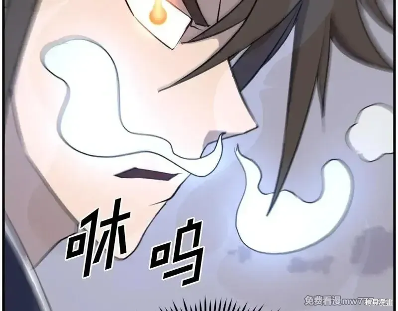 第224话28