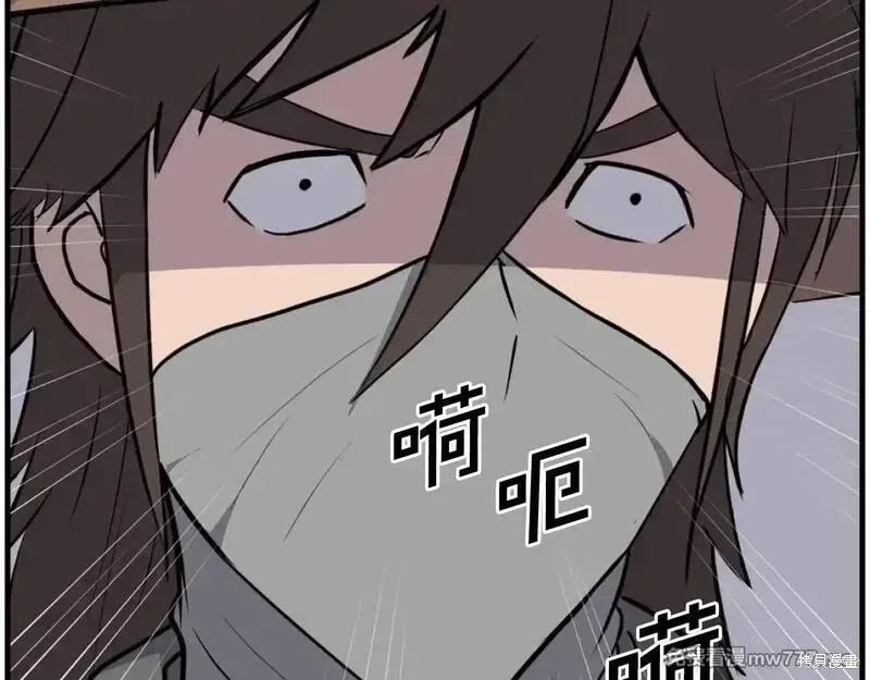 第223话46
