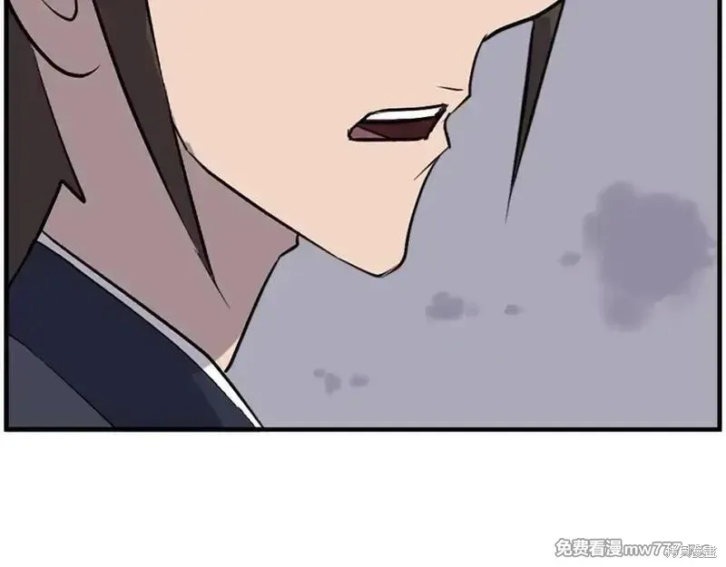 第219话78