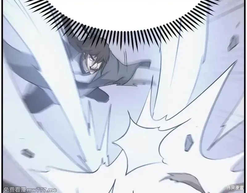 第223话141