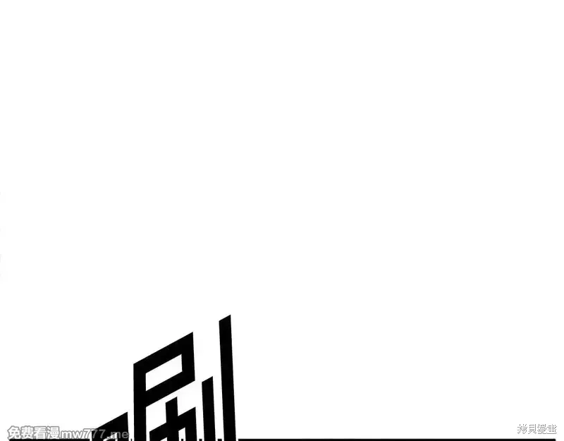 第216话21