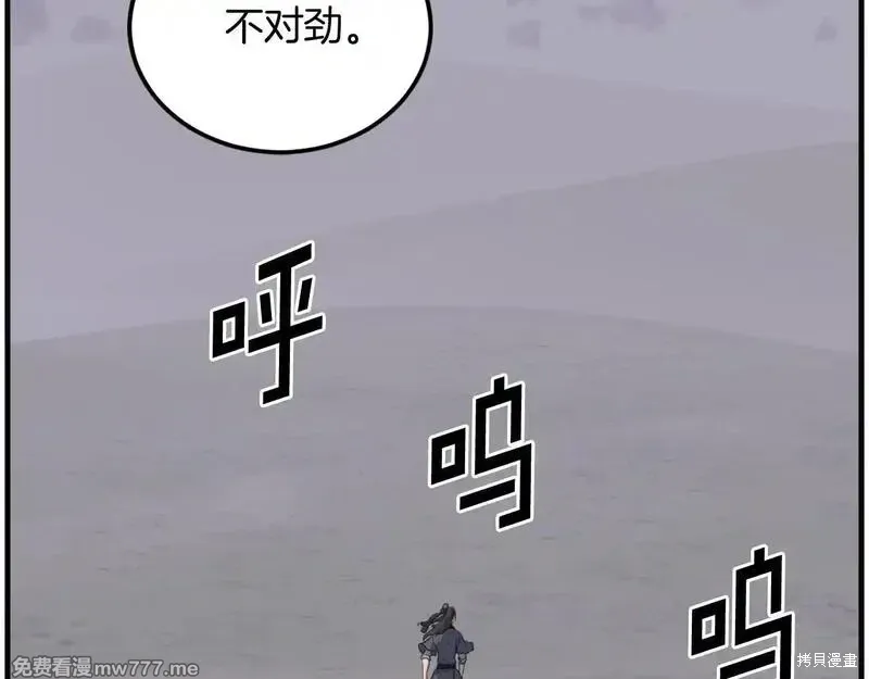 第215话128