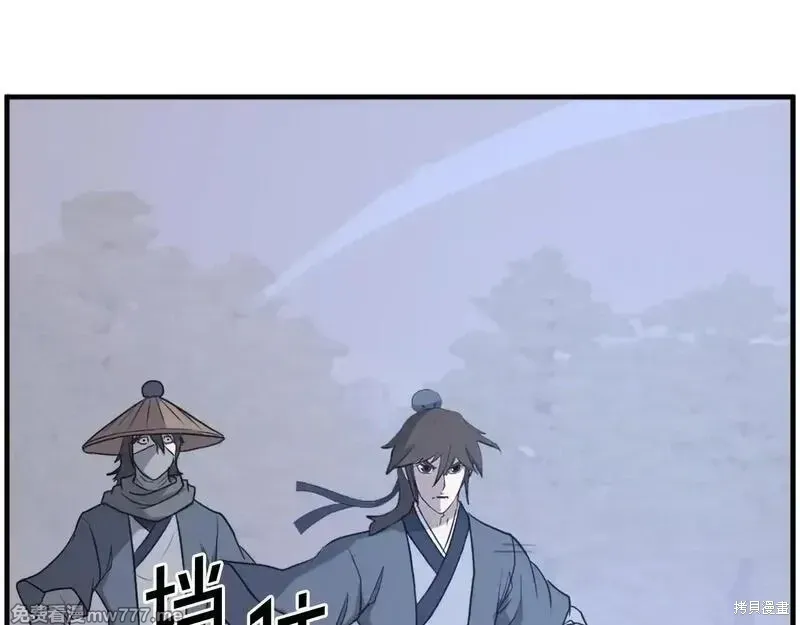 第222话147