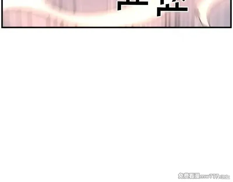 第220话111