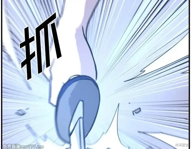 第224话119