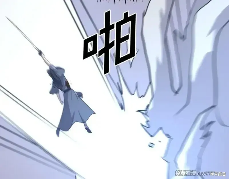 第225话30
